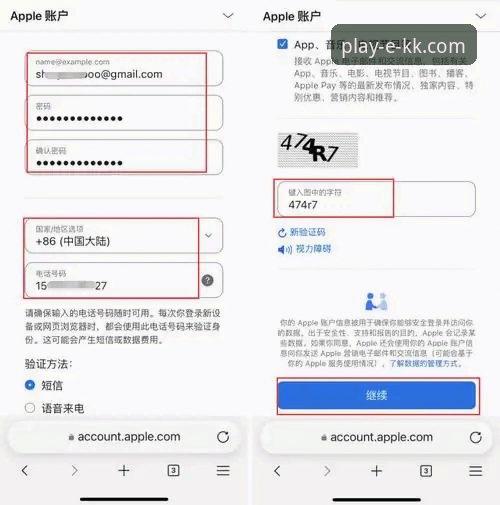 KK体育iOS版实用指南：从下载到深度体验，老用户带你玩转