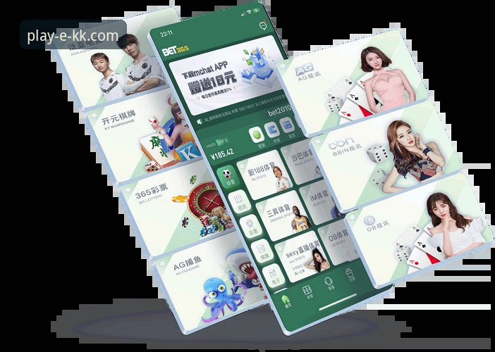 kk体育App下载 KK体育平台App下载实用指南:从安装到深度使用的必备知识