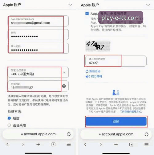 KK体育平台App下载与使用完整指南：从安装到精通