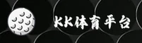kk体育官方网站